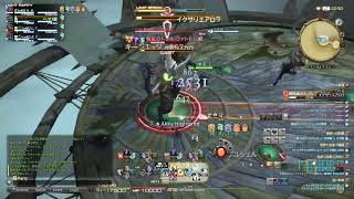 【FF14】6/17配信　消化終わったので