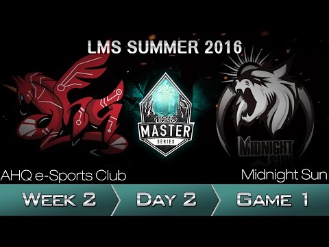 《LOL》2016 LMS 夏季賽 粵語 W2D2 ahq vs MSE Game 1