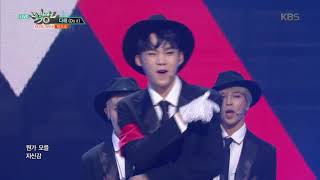 뮤직뱅크 Music Bank - 다해(Do it) - 마스크 (Do it - MASC).20171117