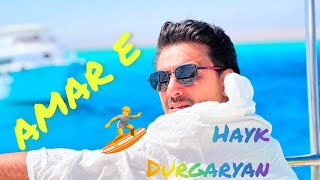 Hayk Durgaryan - Amar e (2023)