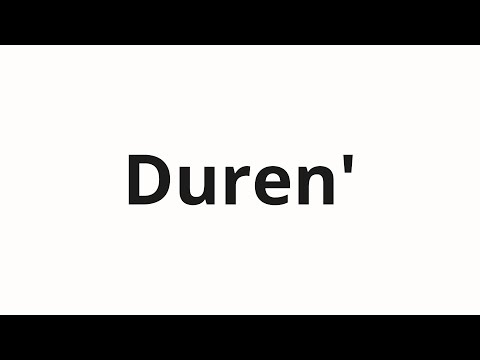 How to pronounce Duren' | Дурень (Black in Russian)