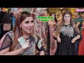 Kisi Din Banoongi Main Raja Ki Rani Chiriya Queen Bollywood Dance Performance 2024