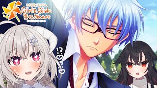 [ときメモGS4] 壁ドンから始まる恋も、ある。 With天沢もみじちゃん #３