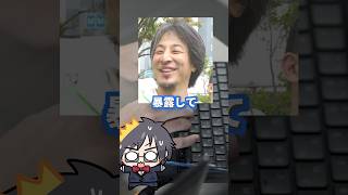 ニコニコ動画がYouTubeに勝てなかった本当の理由