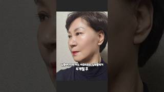 그랜드성형외과 이세환
