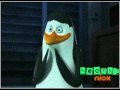 Madagascar Wmv