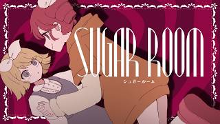 Cover art for シュガールーム ／ 重音テト