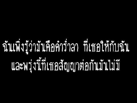 แสดงกระเจี๊ยวน้อยของคุณ ทั้งหมดของการฉีดสำหรับความอ่อนแอ