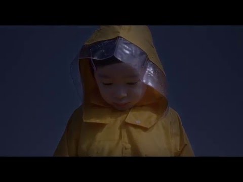 『雨女』映画オリジナル予告編