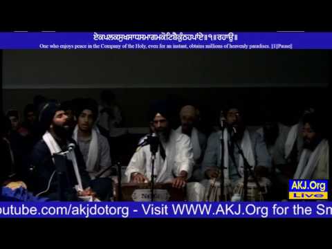 015 Toronto July 2017 Monday AM Bhai Jaswant Singh Jee Toronto