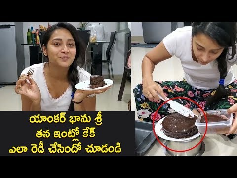 Anchor Bhanu Sri #StaytHome Challenge|Anchor Bhanu Sri Preparing Cake At Home | TZ