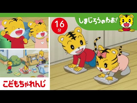 「お部屋を片づけの日」ロボットがお掃除をお手伝い