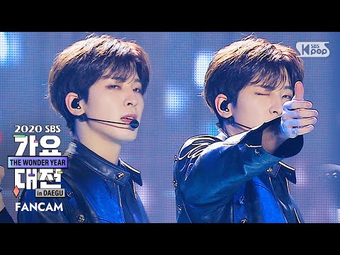 Wonwoo - 24H - Gayo Daejeon 2020 SBS Gayo Daejeon
