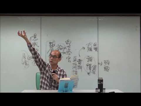（56）夢 進化與價值完成第六章下  p 409  1101130