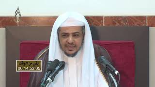 صورة الدرس (41) من تفسير ابن كثير / سورة البلد 2