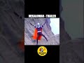 MEGALOMAN TRAILER Tokusatsu Megaloman Shortvideo Shorts Shortsvideo Toho Godzilla
