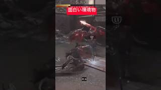 鬼武者 way of the sword #ゲーム実況 #鬼武者 怒伐天  環境物を使う！の巻