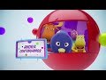 Univision Network Bumper Planeta U The Backyardigans 2014