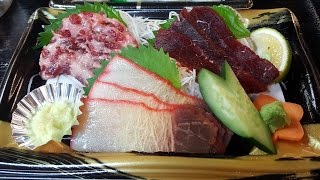 Whale Sashimi, Hiro's Girlfriend and Kochi Japan Childhood Home by Diaries of a Master Sushi Chef