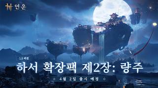 퀘이사존