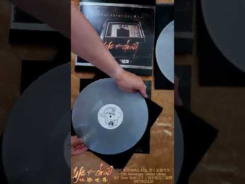 vinyl unboxing: Notorious B.I.G.-2nd/Final Album "Life after Death" 25th Anniversary 3LP Silver 2022