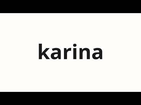 How to pronounce karina | 카리나 (Karina in Korean)