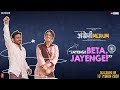 Jayenge Beta Jayenge Angrezi Medium Irrfan Radhika Dinesh Vijan Homi Adajania