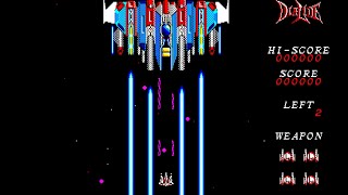 Sharp X1 Game: Dialide (1989) Longplay with cheats