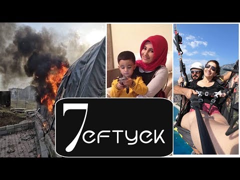 7eftyek #1 حه‌فتیه‌ك دگه‌ل نه‌سیم سه‌باح