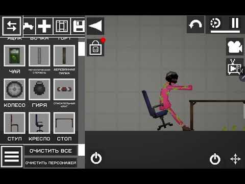 Отзывы в melon PlayGround это моё первое видео Не судите строго один лайк новое видео будет