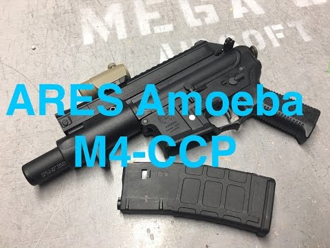 ARES AMOEBA AM-003「M4-CCP」簡単カスタム。30Mレスポンスと精度も検証