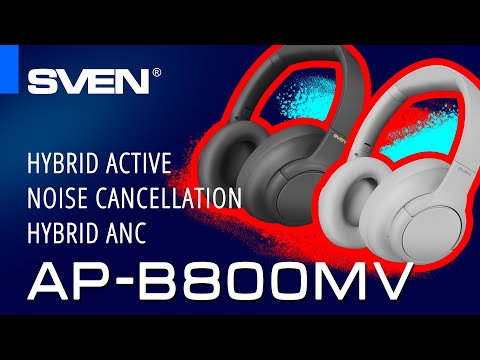 SVEN AP-B800MV Gray