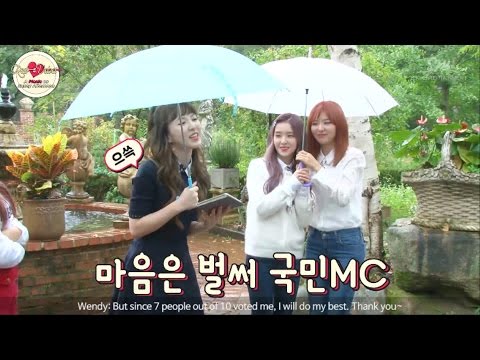 Red Velvet_A Picnic On A Sunny Afternoon PART 1 - Clip 1