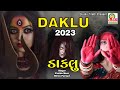 Daklu 2023 Farida Mir Hiren Parmar Navratri Special 2023 Studio Tirath Garba2023 Navratri