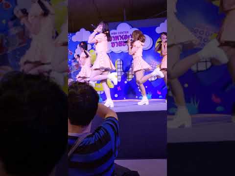 051019 [Fancam Focus] จือดื่อดึดจือ - FMA by CmCafe @ มหา(อะ)ลัยขายของ MBK