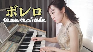 Download lagu ラヴェル:ボレロ | Maurice Ravel:Boléro mp3 Download lagu ラヴェル:ボレロ | Maurice Ravel:Boléro mp3