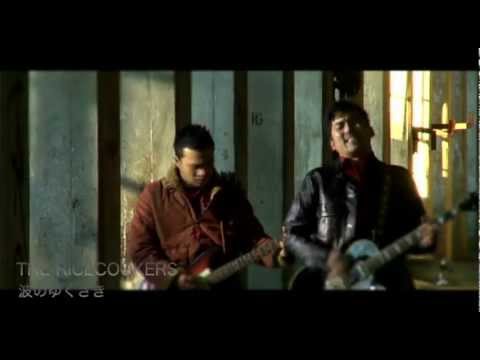 ドラマ『SPEC翔』の配信動画を無料視聴できる動画配信サービス比較  |  VOD