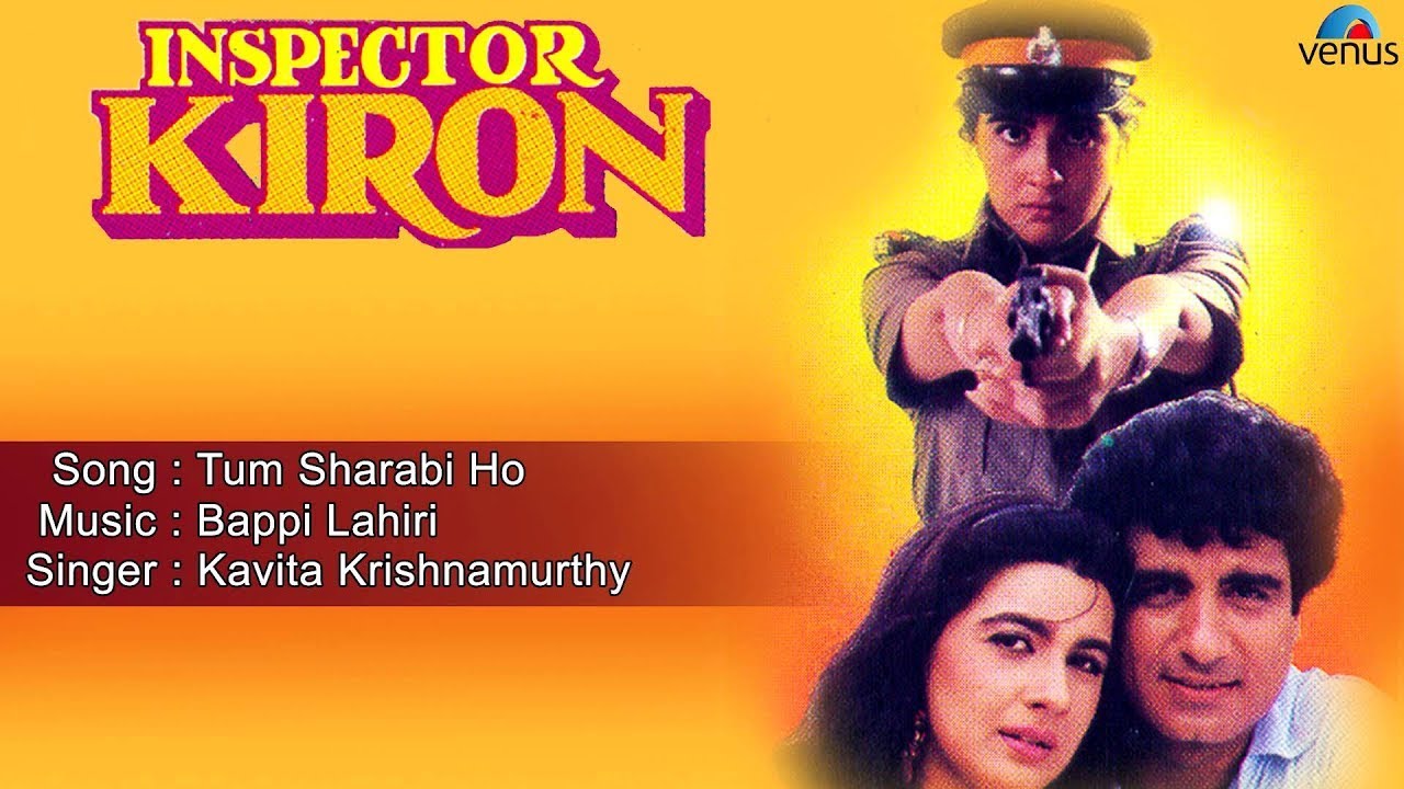 Tum Sharabi Ho Lyrics | Inspector Kiron | Kavita Krishnamurthy | Bappi Lahiri