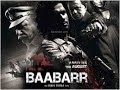 Baabarr Hindi Movie Theaterical Trailer Sohum Shah Mithun Chakraborty And Urvashi Sharma