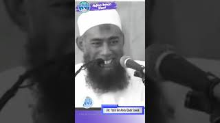 Download lagu Menshalati Jenasah orang yang TIDAK shalat, atau Punya HUTANG | Ustadz Yazid Bin Abdul Qadir Jawas mp3 Download lagu Menshalati Jenasah orang yang TIDAK shalat, atau Punya HUTANG | Ustadz Yazid Bin Abdul Qadir Jawas mp3