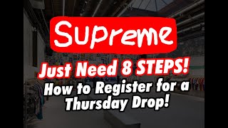 register for supreme drop