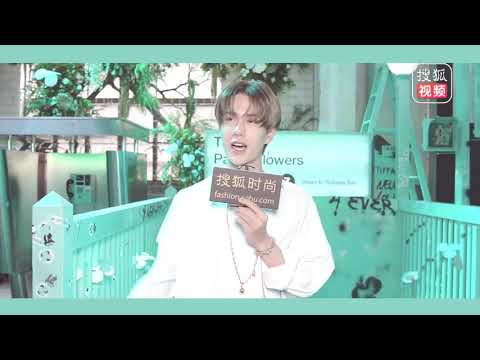 180918 UNIQ Wang Yibo - interview for Sohu TV