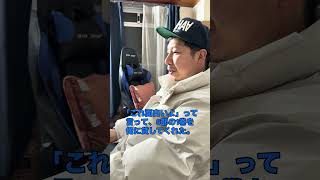 部屋をポスターでうめつくしたい旦那氏 #ジョジョの奇妙な冒険 #推し活