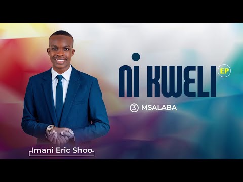 Imani Eric Shoo - Msalaba (EP)