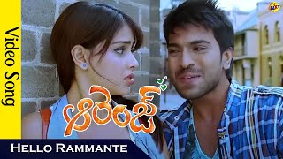 Download lagu Hello Rammante Video Song | Orange-ఆరెంజ్ Telugu Movie Songs | Ram Charan | Vega Music mp3 Download lagu Hello Rammante Video Song | Orange-ఆరెంజ్ Telugu Movie Songs | Ram Charan | Vega Music mp3