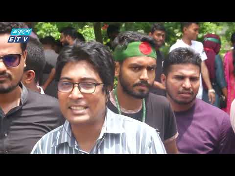 12:55 PM News || দুপুরের সংবাদ || 10 August 2024 || ETV News