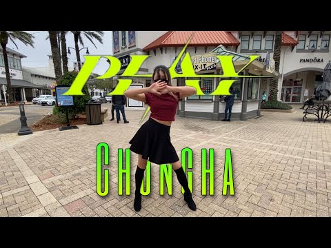 [KPOP IN PUBLIC] CHUNGHA 김청하 Play Dance Cover || Dreamscape