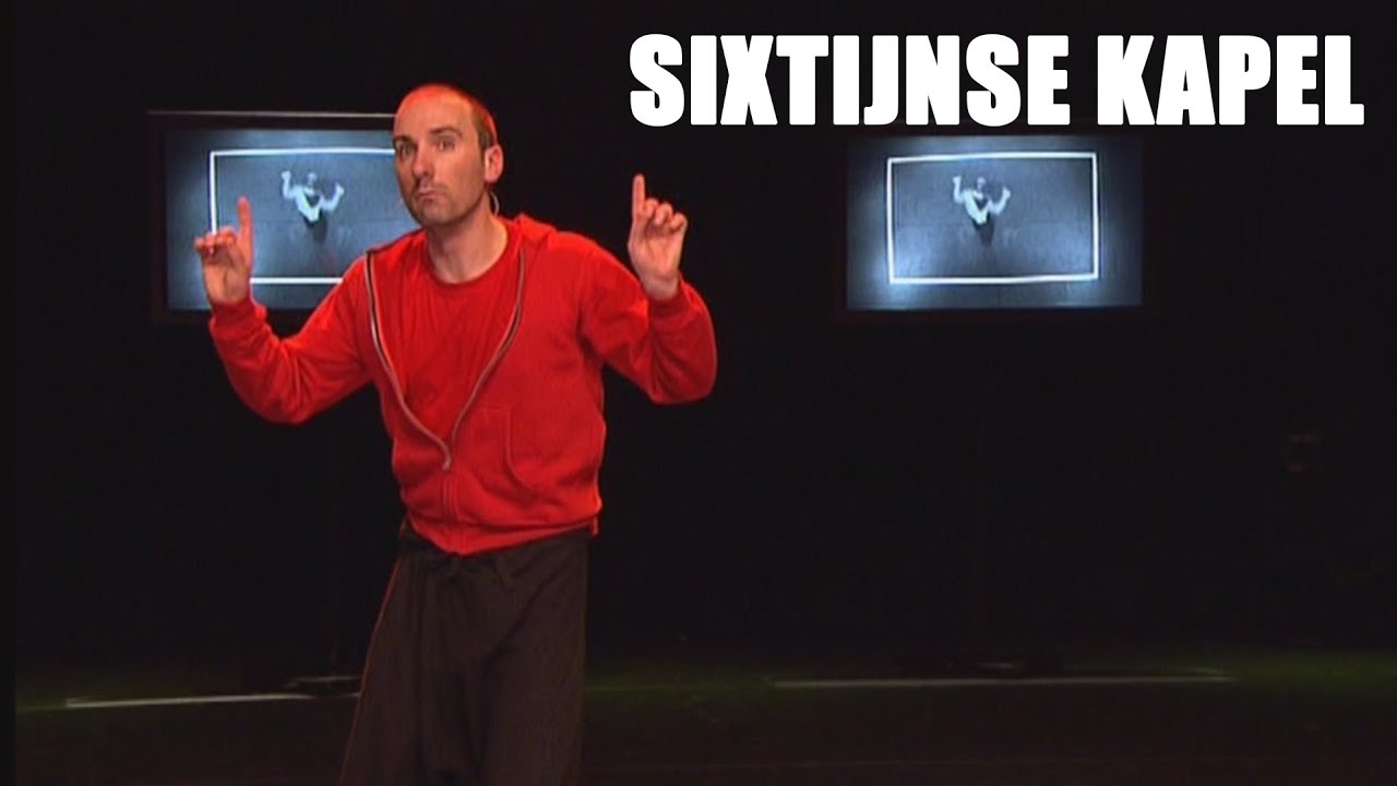 Ronald Goedemondt - Sixtijnse Kapel (Ze bestaan echt)