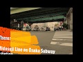 Real Japan Street Esaka Stage From King Of Fighters 98 KoF 98 How To Go There 18 06 2019