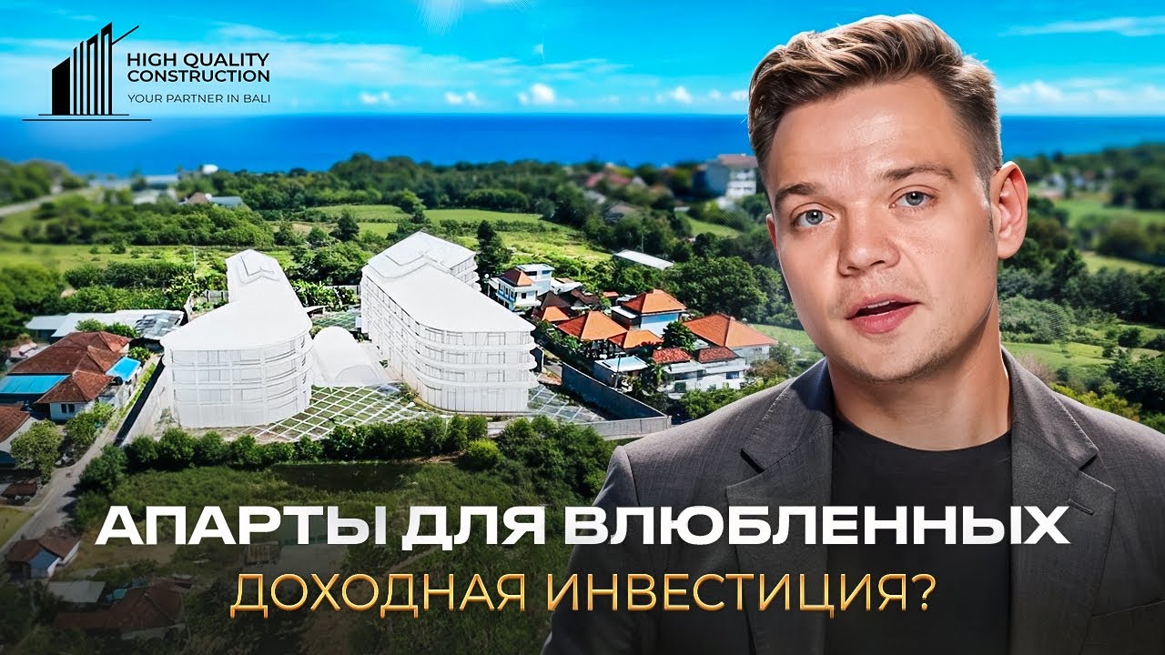 Разбор Bloom от HQC